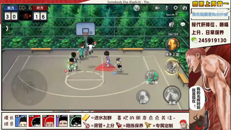 【2021-08-14 23点场】SpL丶赞gg：【阿赞】巅峰赛的妖魔鬼怪请离我远一点！