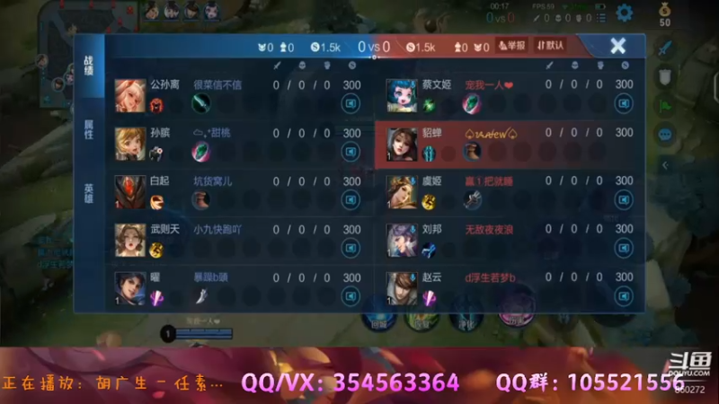 【2021-08-18 22点场】我叫朱小贱：直播：加油单排上荣耀！