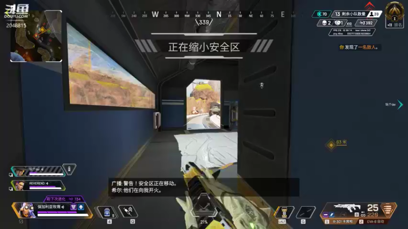【2021-08-18 00点场】琉璃最可爱：琉璃：挨打