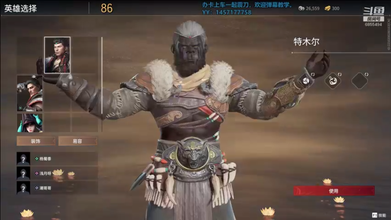 【2021-08-14 08点场】老杨举高高：祝大家孤寡节快乐。早生贵子