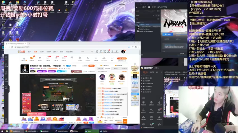 【2021-08-18 17点场】Akl托尼老师：世界顶尖阿卡丽：新版讲解，一学就会嗷！