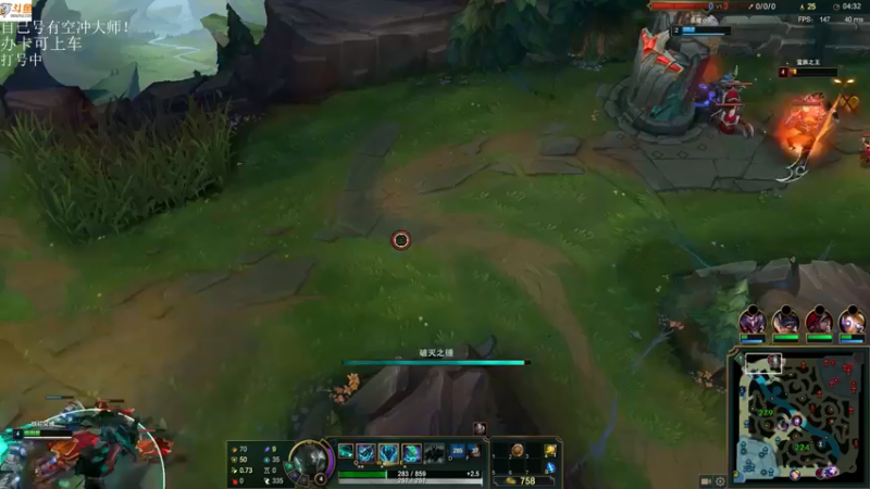 【2021-08-17 22点场】付skr：乱杀局！！