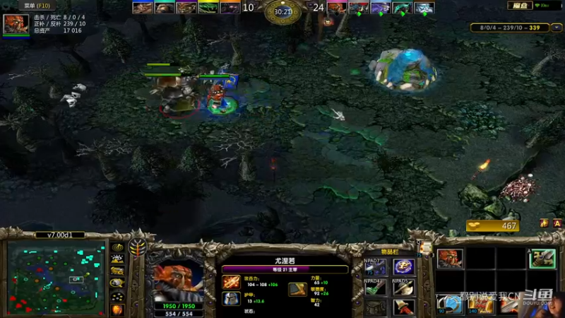 【都别说爱我CN】Dota1  15杀0死，S级剑圣，带队强势获胜，帮助队友超神，一波反杀取得优势.mkv