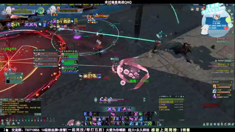 【2021-08-17 00点场】俞白维：【俞白维】奶秀散排上大分✌