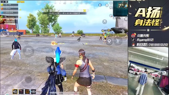 【A扬丷】11杀吃鸡，天降奇兵，收过桥费了！！！