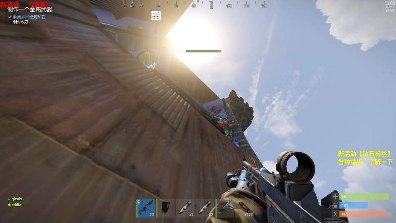 【绝地求生】Happy丨猫腻的精彩时刻 20210818 00点场