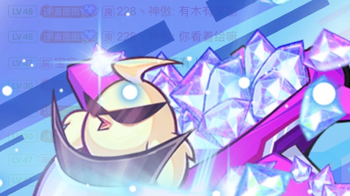 遇见更好的你