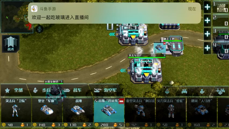 【2021-08-17 07点场】樱桃mike：全球行动喜欢