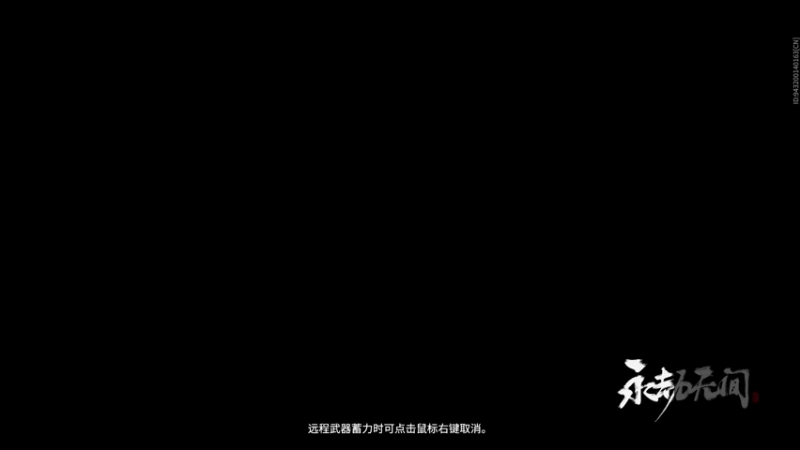 【2021-08-18 20点场】刘小又XD：中韩预选赛 DYM冲冲冲