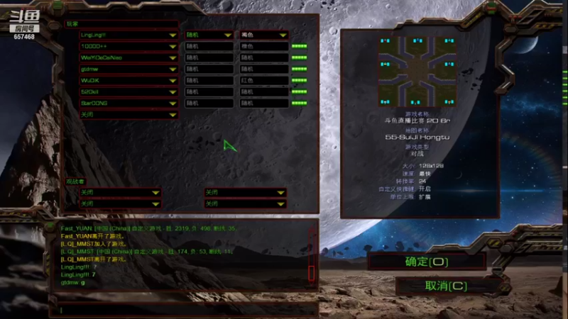 【2021-08-18 15点场】玲玲lingling：玲玲lingling的直播间