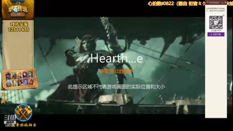 【2021-08-17 19点场】一袭青衫依旧在：【青衫】对决