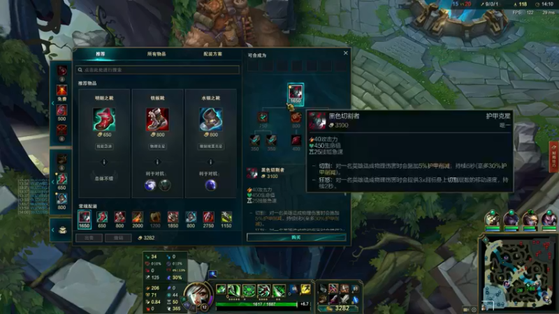 【2021-08-17 21点场】果果哩个果果：【果酱】最具观赏性的女玩家