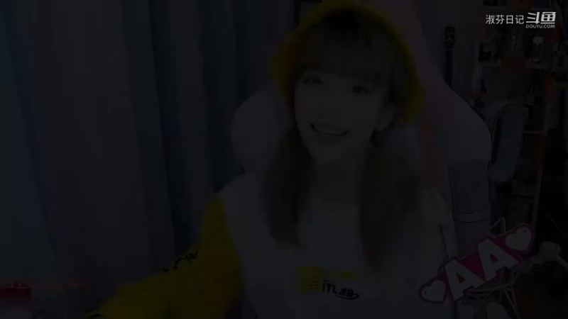 周淑怡查房舞蹈区：王菠萝？