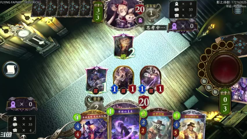 【2021-08-18 00点场】Dogboss：说学逗唱 演. 826731