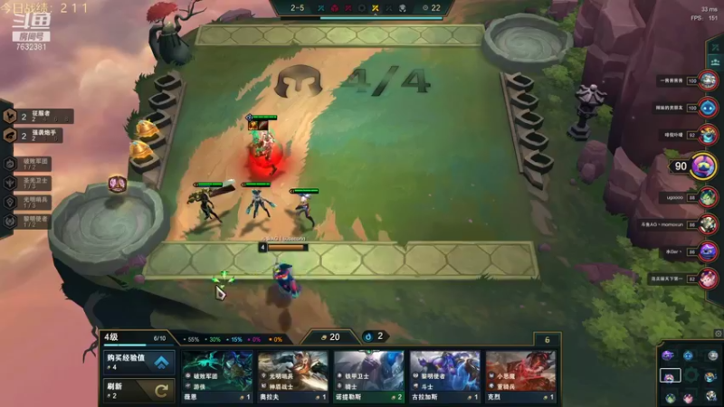 【2021-08-18 15点场】60second：国服1700冲1900！