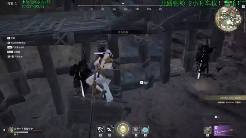 【2021-08-17 22点场】酸酸酸奶君：酸奶:三排上分 超级猛男!