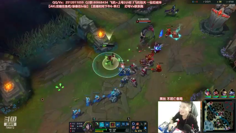 【2021-08-18 19点场】Akl托尼老师：世界顶尖阿卡丽：新版讲解，一学就会嗷！