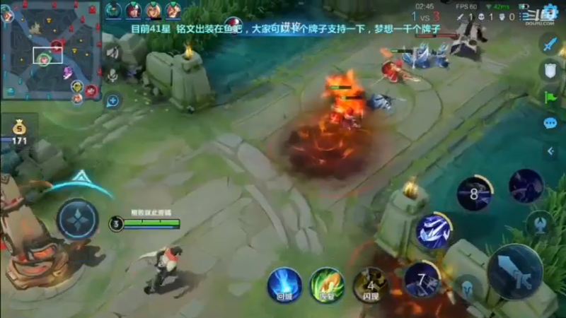 元歌超逆风翻盘2！挑战不可能！