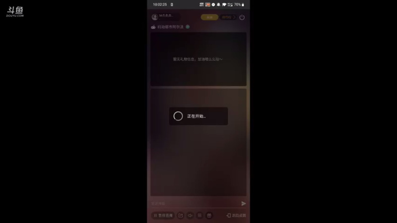 【2021-08-15 22点场】M杰杰杰杰杰：机动都市军备竞赛 9974633