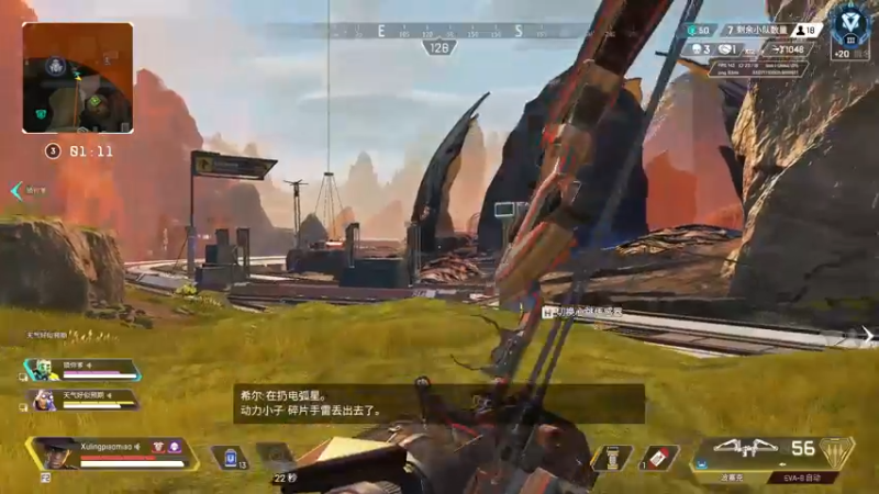 【2021-08-17 13点场】蛇皮Rookie：蛇皮 又是愉快的一天