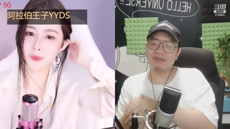 【2021-08-18 20点场】果冻cc007：世间所有的相遇都是久别重逢呀~