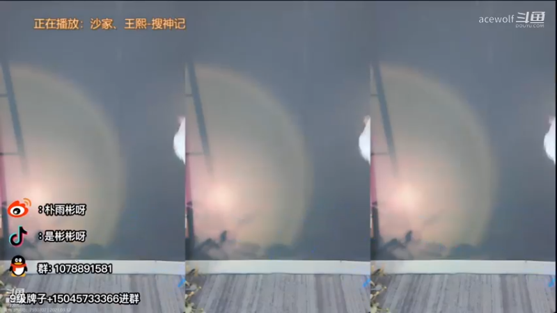 朴雨彬《我很忙》
