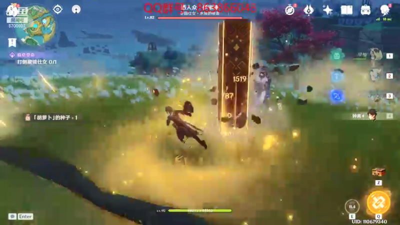 【2021-08-18 17点场】忽忽歪歪：忽忽歪歪 恍恍惚惚  玩游戏