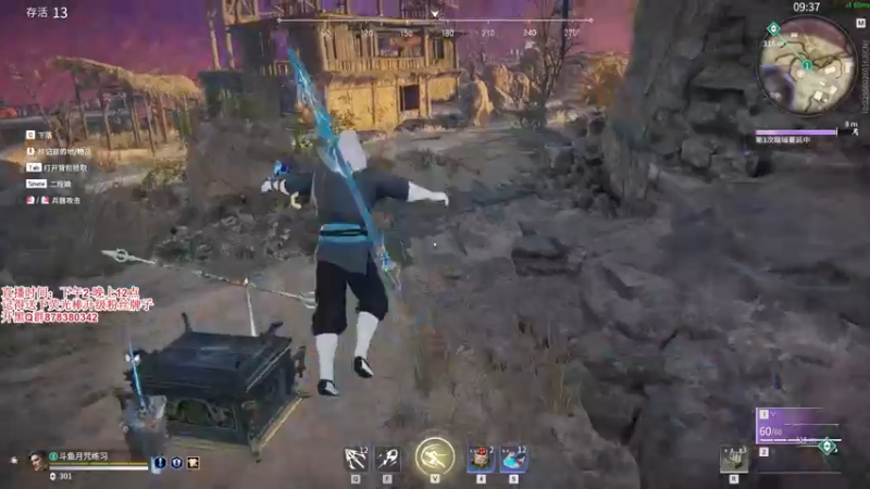 【2021-08-17 23点场】丶月咒：【月咒】国服火男单排百强练枪