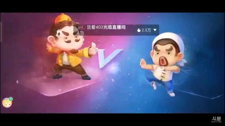 0818特辑，就想知道地主这牌什么勇气叫了个地主，农民相互都有大牌以及跑牌，我是真没想到队友牌也挺强