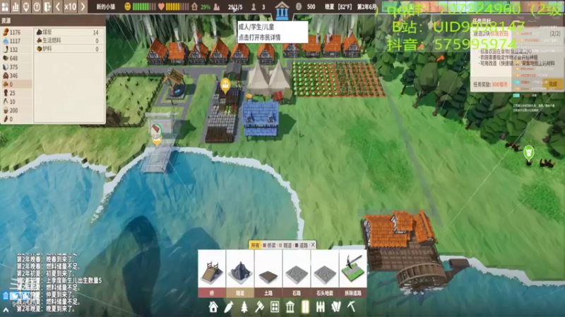 【2021-08-18 15点场】大菠萝的眼泪：没有新游玩玩老游戏