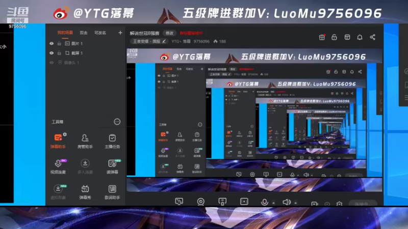 【2021-08-17 17点场】YTG丶落幕：和ALAN荣耀双排
