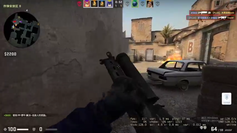 【2021-08-18 00点场】史维佳：刚刚开始了