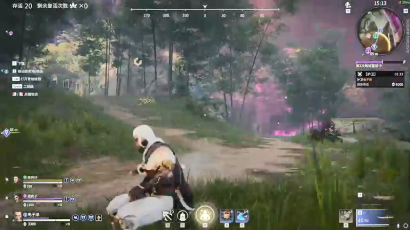 【2021-08-17 03点场】阿狸ALiovo：阿狸：匕首什么时候削啊