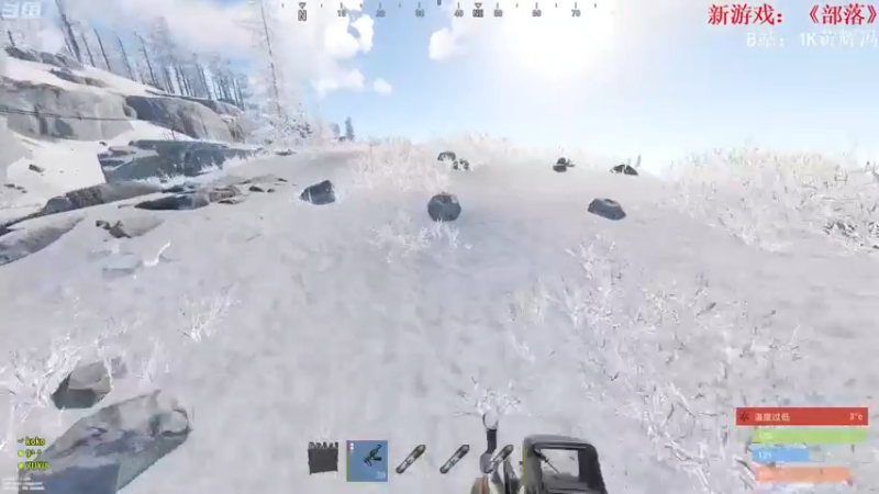 【2021-08-17 22点场】1K黄辉冯：[部落] 生存大师 全能选手