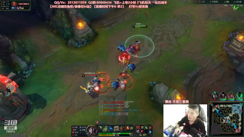 【2021-08-18 01点场】Akl托尼老师：世界顶尖阿卡丽：新版讲解，一学就会嗷！