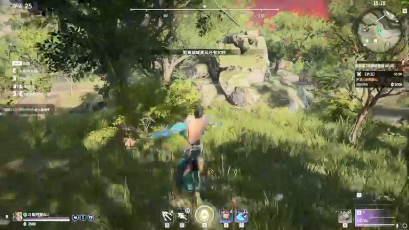 【2021-08-17 15点场】阿狸ALiovo：阿狸：匕首什么时候削啊