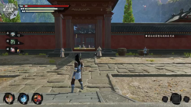 【2021-08-18 14点场】李彤彤就是我：武侠苑1529119