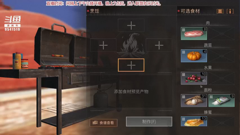 【2021-08-17 10点场】蓝总依然：蓝总：早上好。。。