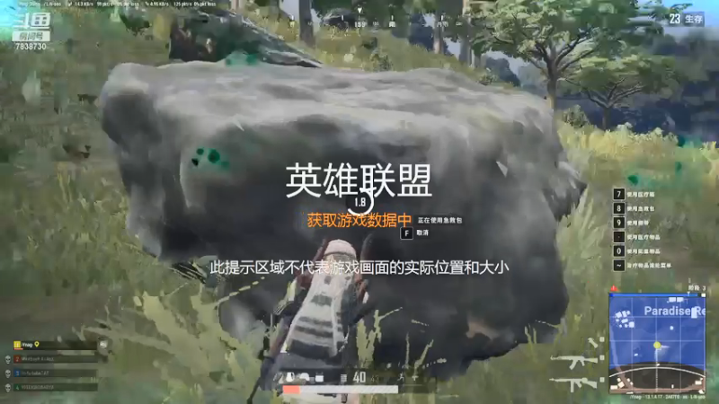 【2021-08-14 20点场】斑驳的流年409：新人主播求订阅 7838730