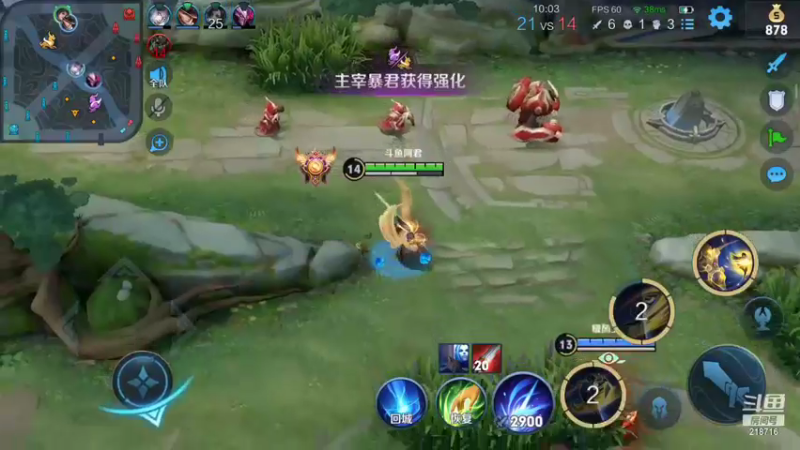 【2021-08-18 02点场】阿君Doja：单排：你想成为十里坡剑神吗