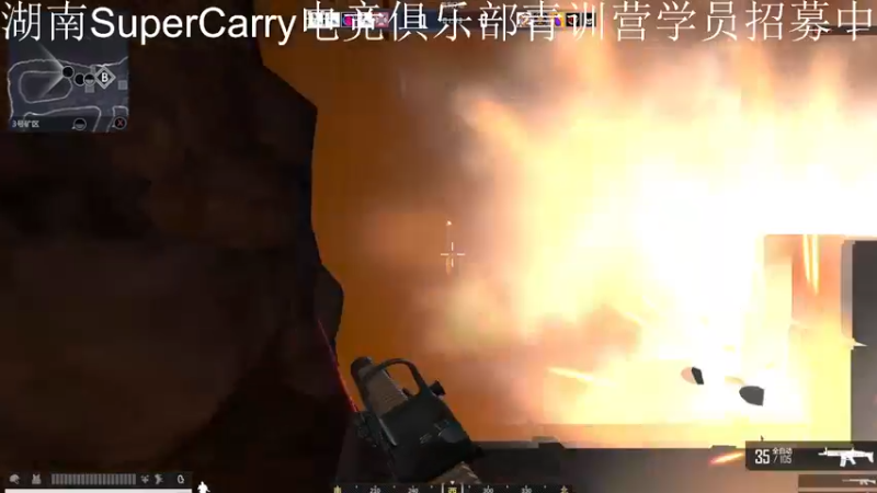 【2021-08-15 20点场】伟大的超哥丶：湖南SuperCarry电竞俱乐部青训营