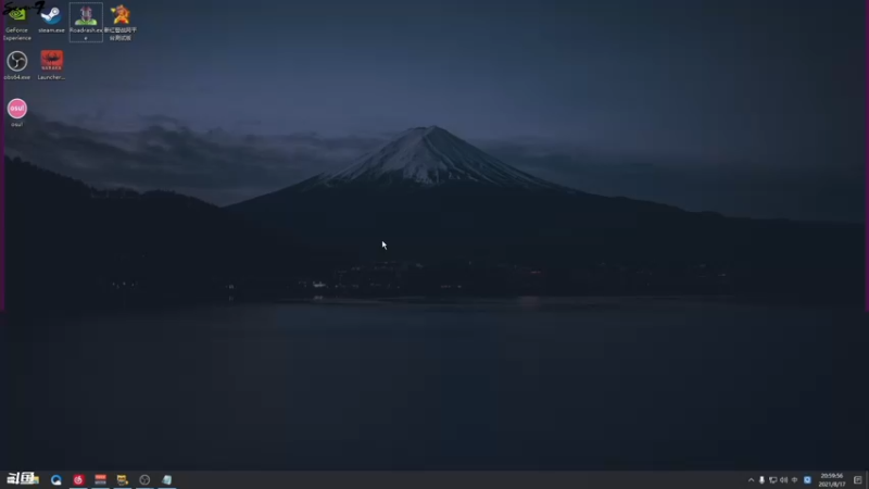 【2021-08-17 21点场】主播Se7en：生存游戏 嗨翻整夜