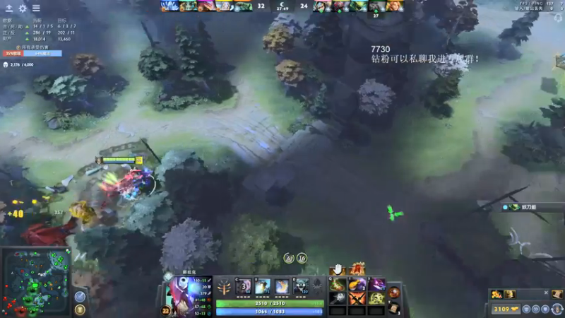 【2021-08-17 23点场】湫汲：今晚我是高手还是菜狗？