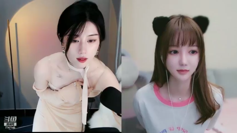 【2021-08-18 21点场】青台miss：只谈人间风月事