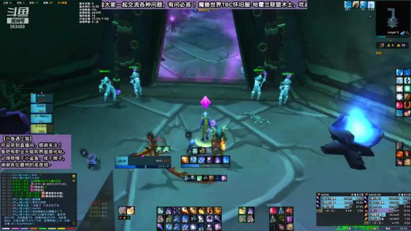 法力经验队效率AA