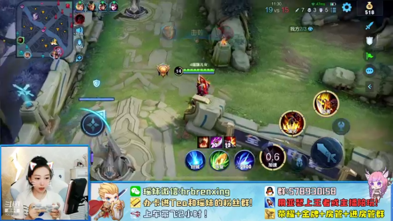 【2021-08-14 23点场】TeA全位亚瑟：亚瑟大招好强啊！