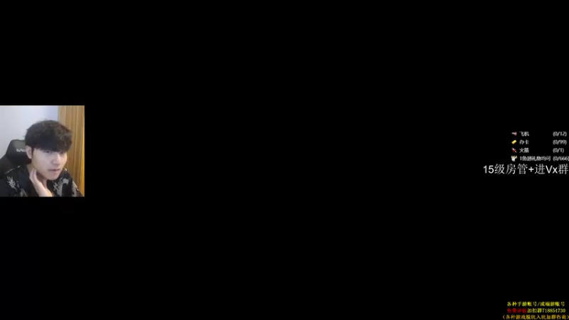 【2021-08-11 18点场】owDiya：Diya：的就看见了刷卡机倒垃圾工控机