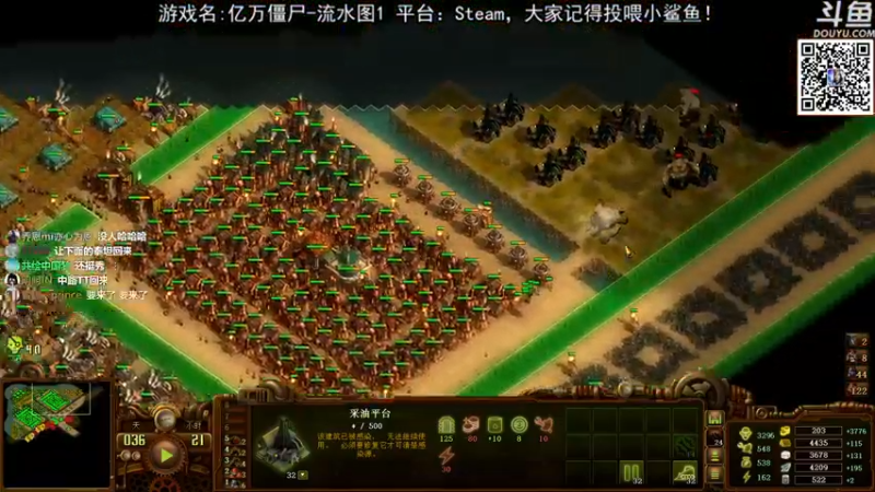 【2021-08-18 17点场】荣耀洋洋：【洋洋】小众，独立，单机游戏！