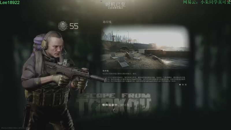 【2021-08-17 22点场】朱老师z：今天也要元气满满：）