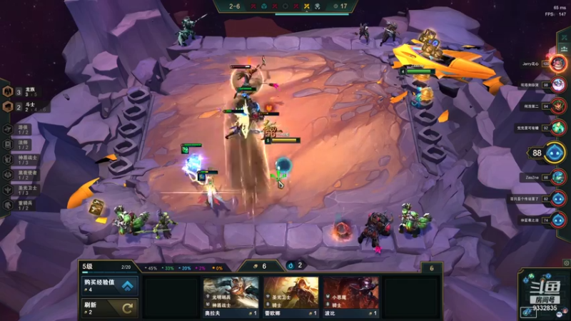 【2021-08-18 20点场】峡谷跳跳染：蒙奇D染ヽ(✿ﾟ▽ﾟ)ノ